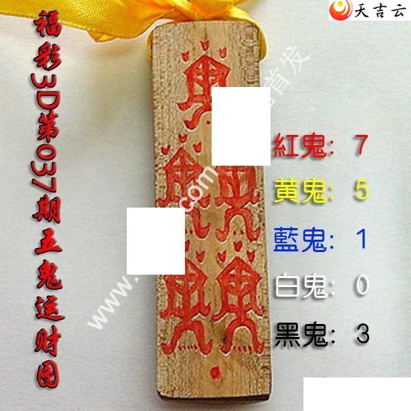 3d037������˲�ͼ��1