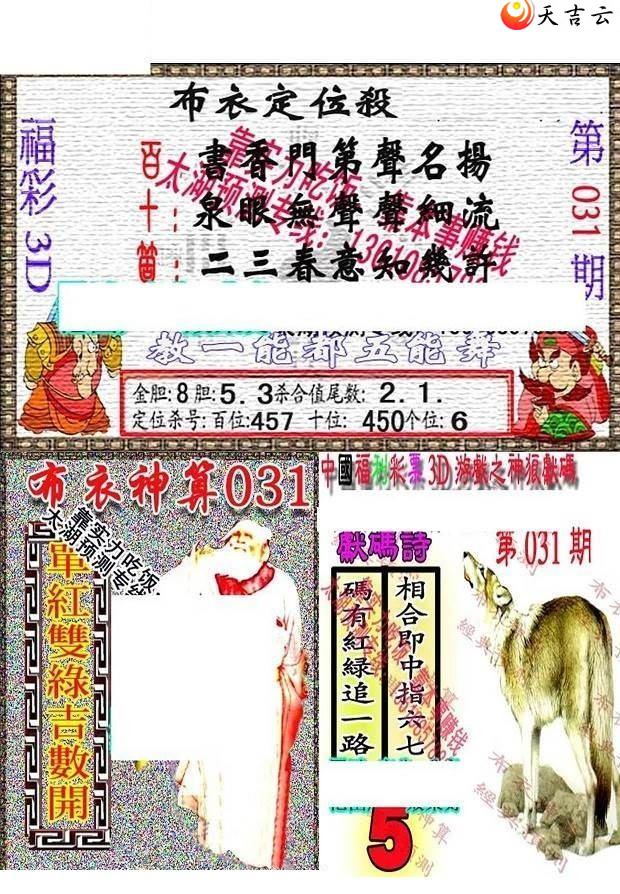 22031��������������ͼ��1