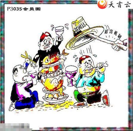 22035����������ͼ��2