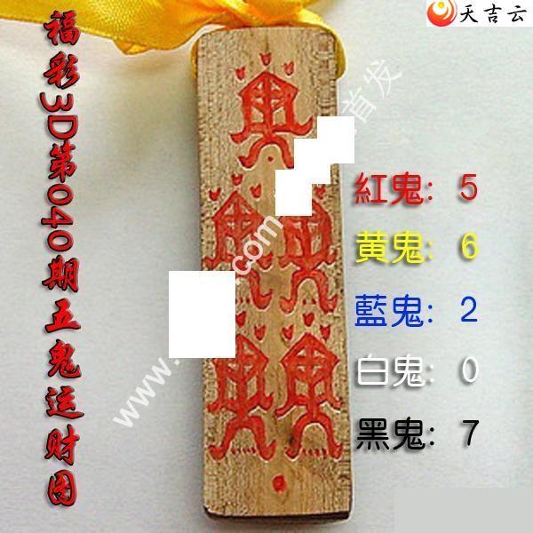 3d040������˲�ͼ��1