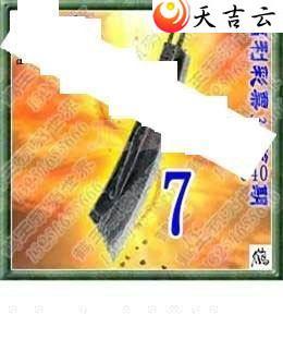 040��ר��˵��ͼ��3