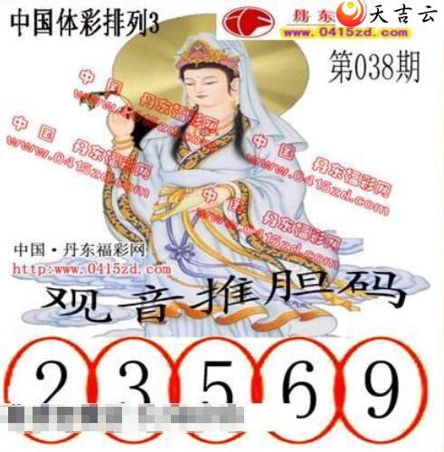 ����22038�ڵ����鵨ȫͼ��2