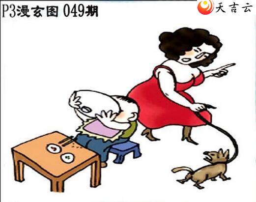 049����������ͼ��3