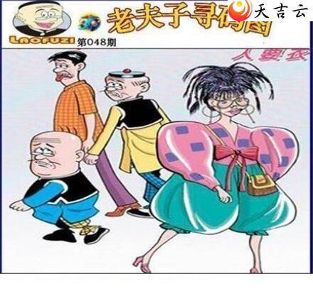 3d22048���Ϸ���Ѱ��ͼ��1