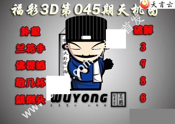 3d22045�����ͼ��1