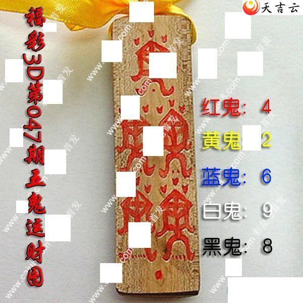 047������˲�ͼ��1