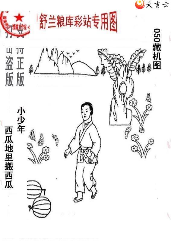 3d22050����峤����ͼ��1