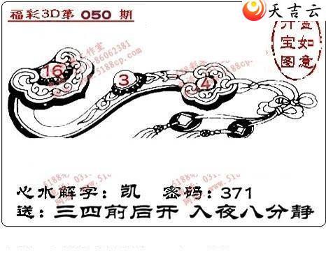 ����3d22050��ͼ��3