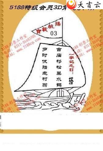 22031���湤����ͼ��2