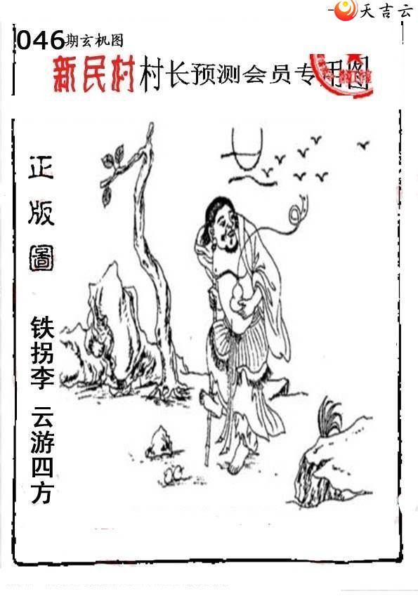 3d22046����峤����ͼ��2