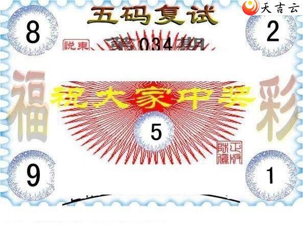 ����3d22034�ڶ���˵��ͼ��2