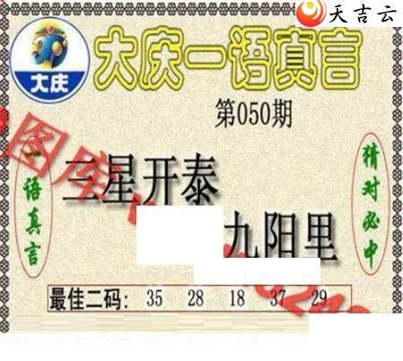 3d22050�ڴ���ڵ���ͼ��1