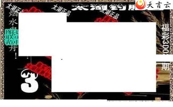 22035��̫����Ʒͼ��3