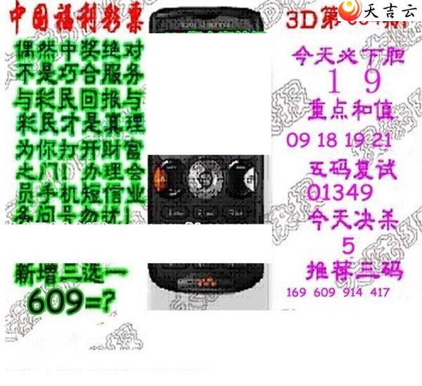 034��ר��˵��ͼ��1