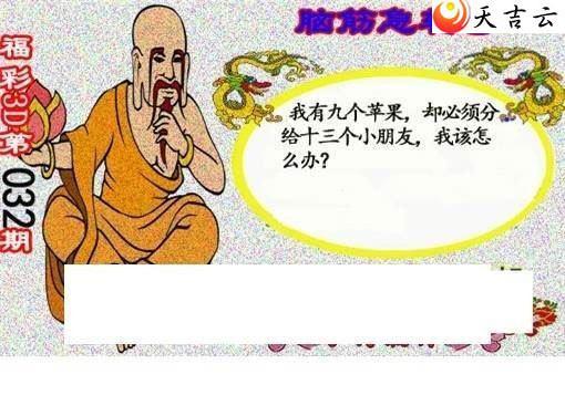 032�ں���ͼ��1