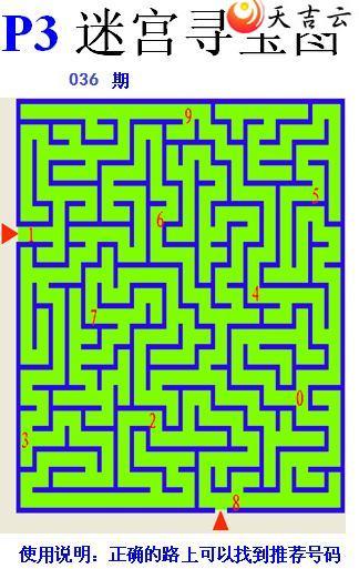 ������22036�ڷ䳲�Թ��������ͼ��1