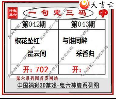 3d043�ڹ�������ͼ��1