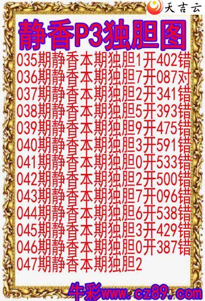 22047�ھ������ͼ��1