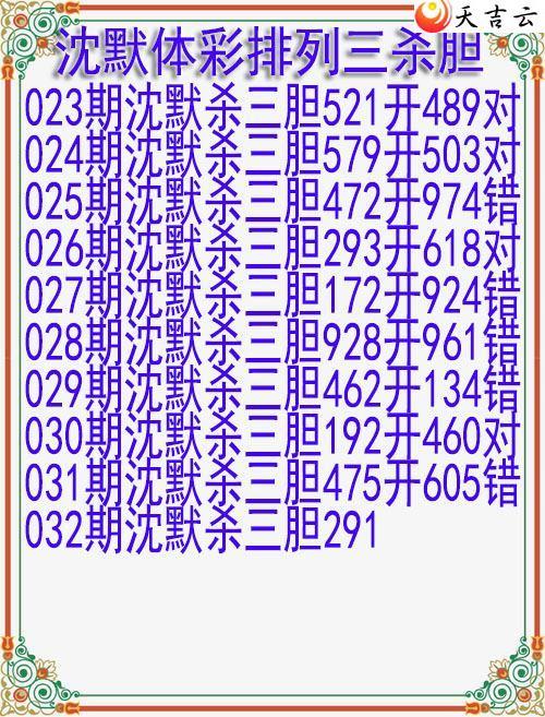 22032����Ĭɱ����ͼ��1