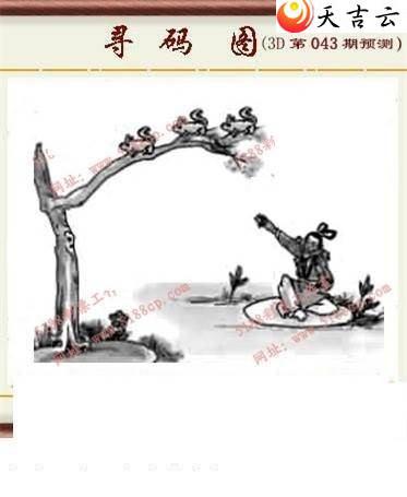 22043��ͼ��3