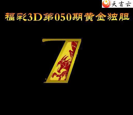 050�ڻƽ����ͼ��1