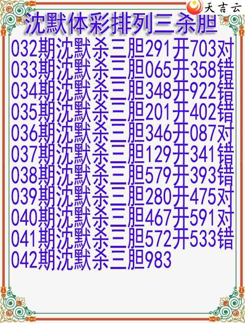 22042����Ĭɱ����ͼ��1