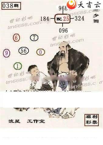 ����3d22038�����ǹ�����ͼ��2