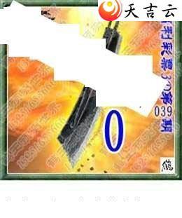 3d22039��ר��˵��ͼ��3