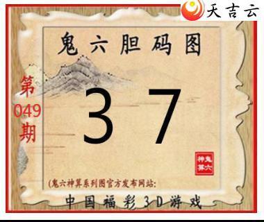 22049�ڹ�������ͼ��2