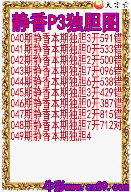 22049�ھ������ͼ��1