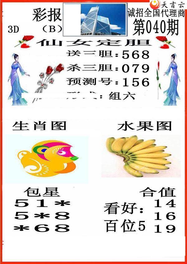 ����3d22040��С��ʱ�ͼ��1