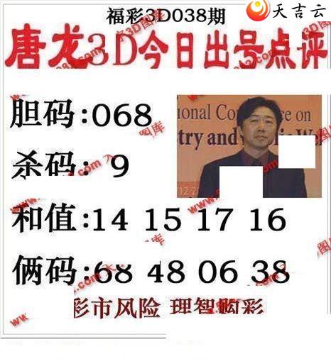 ����3d22038����������ͼ��1