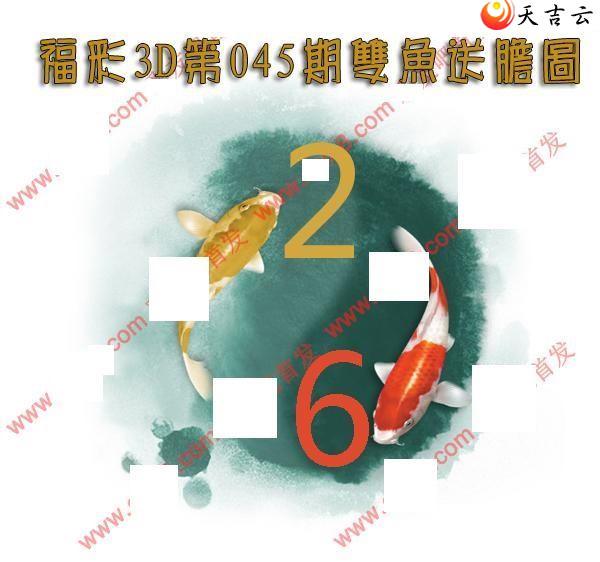 22045��˫���͵�ͼ��1