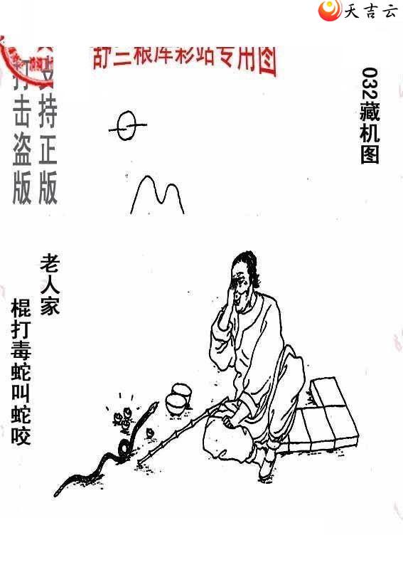 ����3d22032����峤����ͼ��3