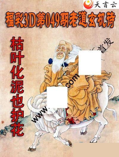 3d22049���ϵ�����ʫͼ��1