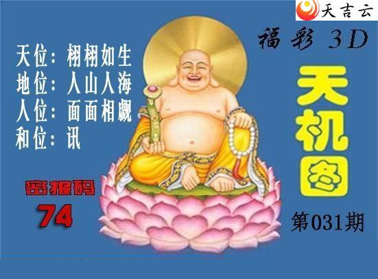 031�ڱ������ͼ��1