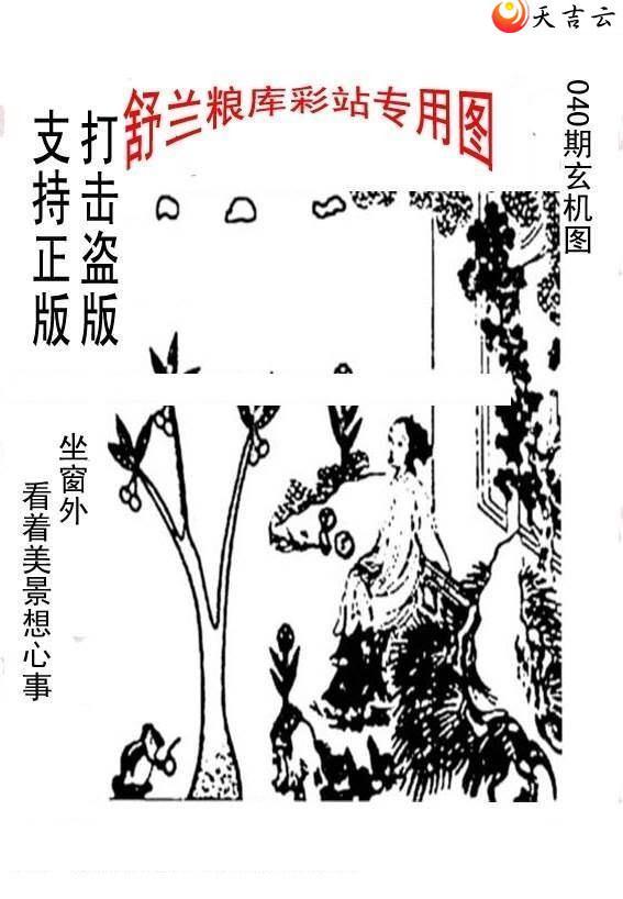 3d22040����峤����ͼ��1