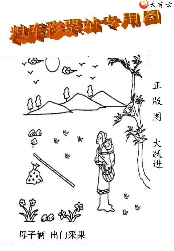 3d22045����峤����ͼ��1