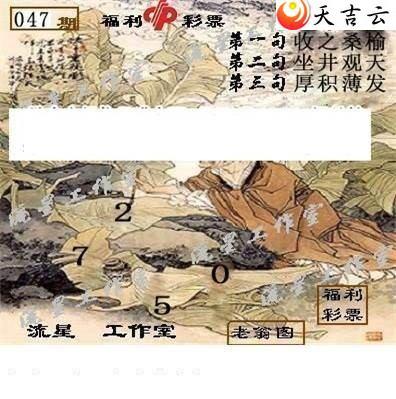 22047�����ǹ�����ͼ��1