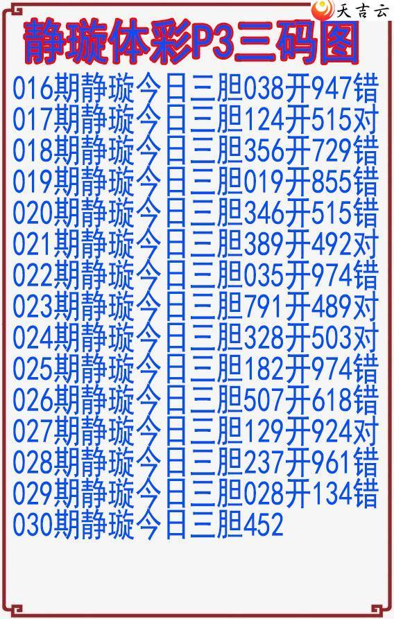 22030�ھ������ͼ��1