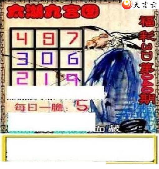 22040��̫����Ʒͼ��3