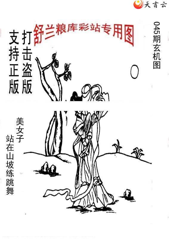 3d22045����峤����ͼ��3