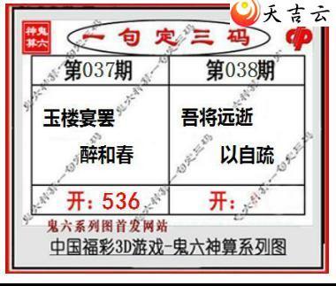 038�ڹ�������ͼ��1