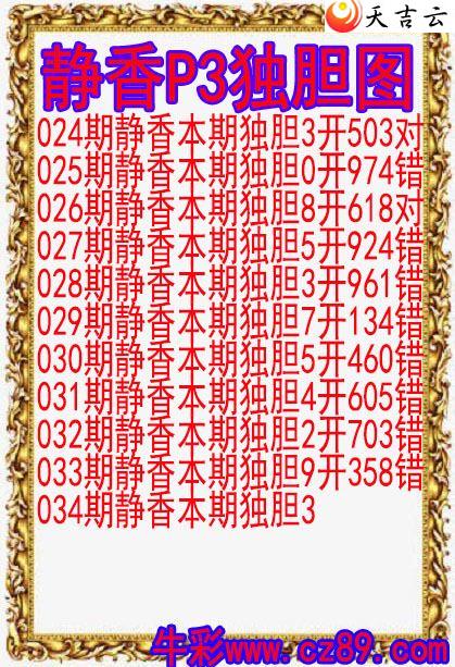 22034�ھ������ͼ��1