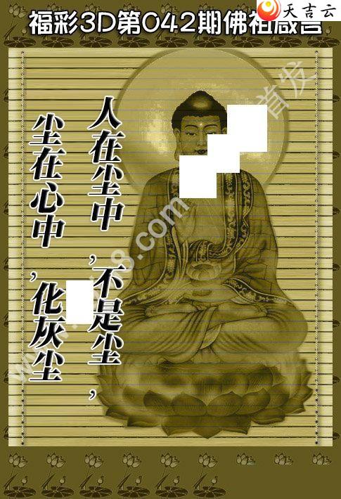 ����3d22042�ڷ�������ͼ��1