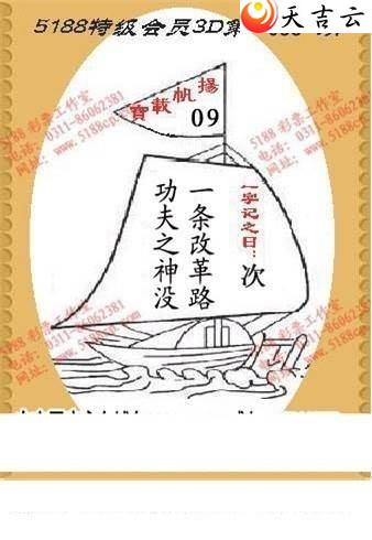 22035��ͼ��2