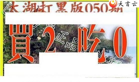 ����3d22050��̫����Ʒͼ��2