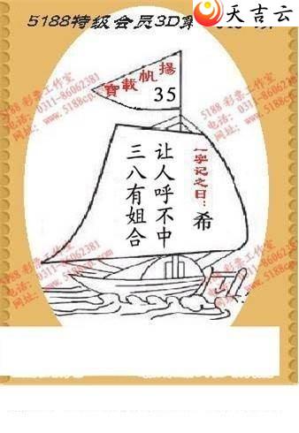 3d22046��ͼ��2