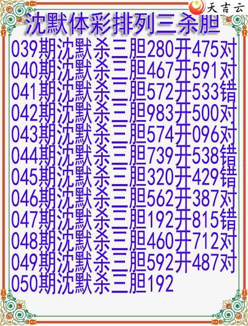 ����22050����Ĭɱ����ͼ��1