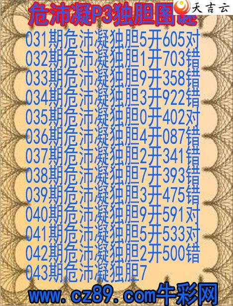 22043��Σ��������ͼ��1